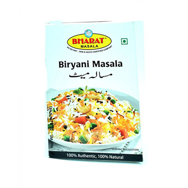 BIRIYANI MASALA BHARAT RS-5